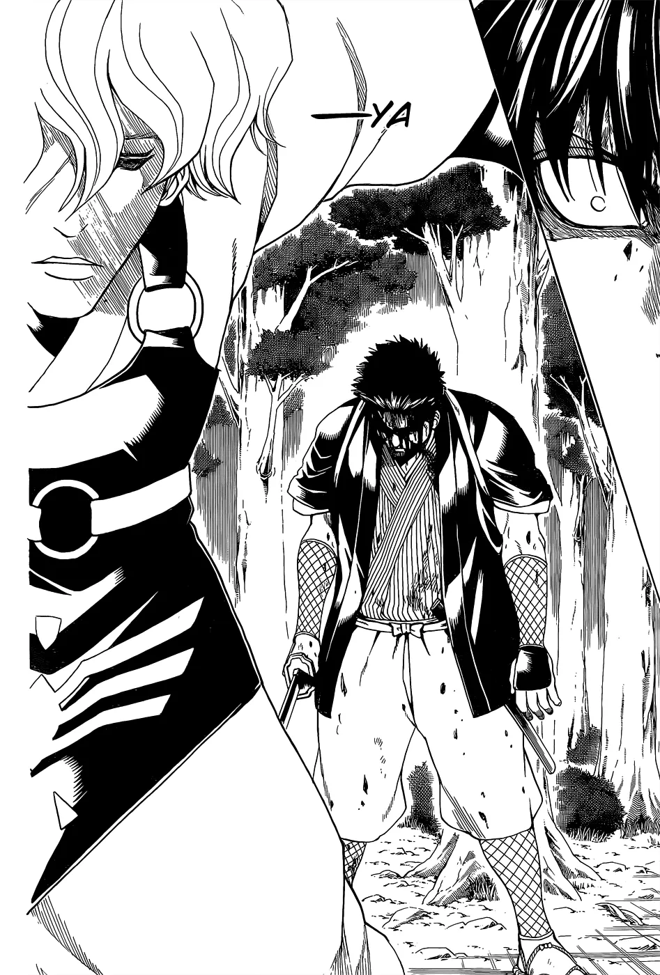 Read Gintama IN Manga Online