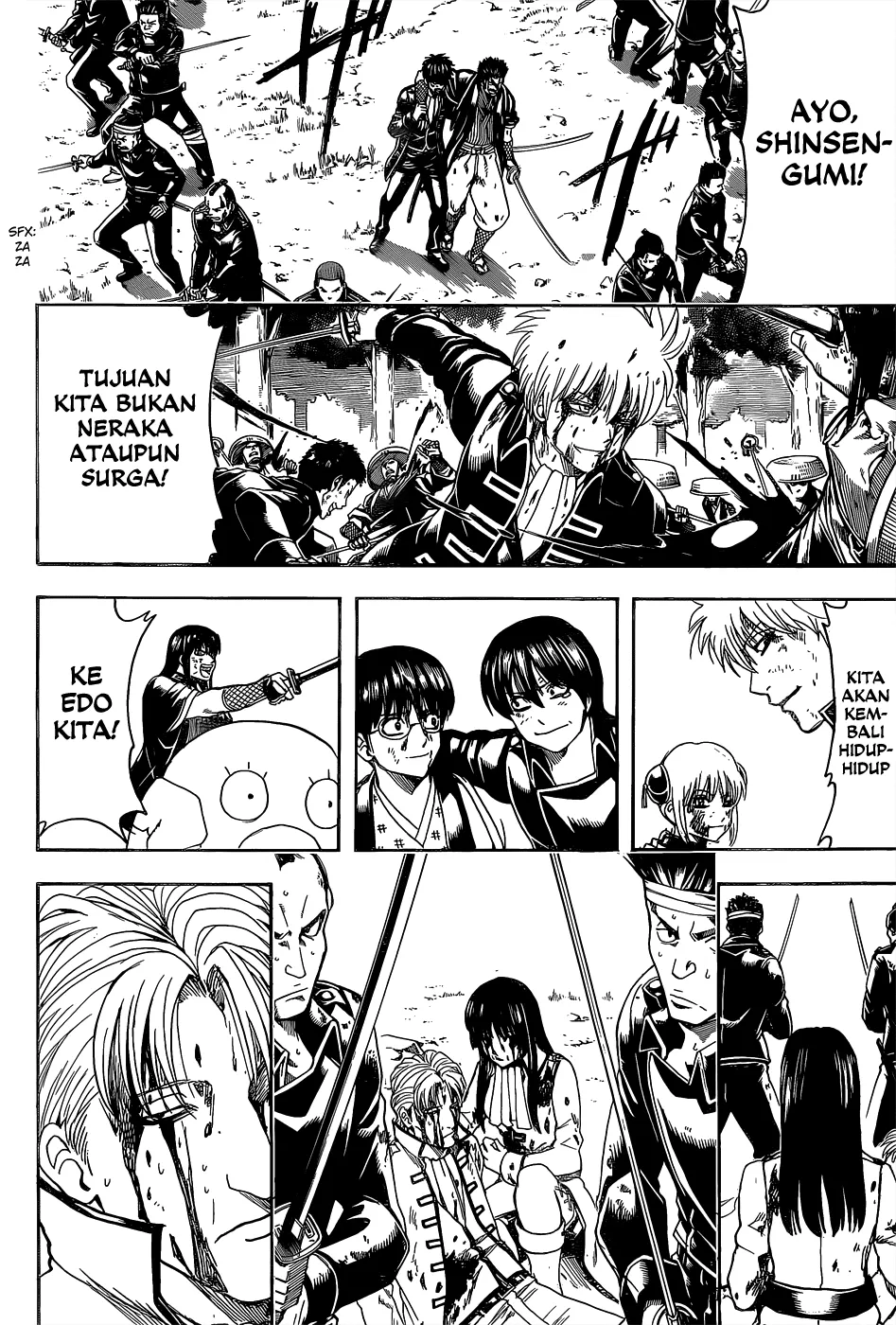 Read Gintama IN Manga Online