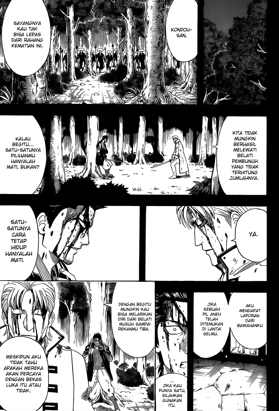 Read Gintama IN Manga Online