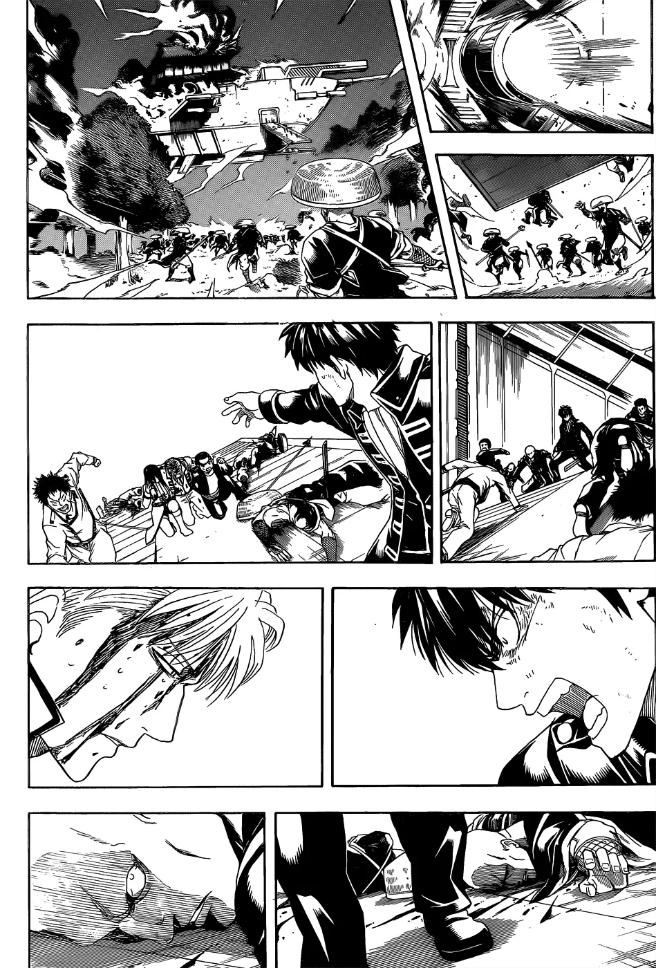 Read Gintama IN Manga Online