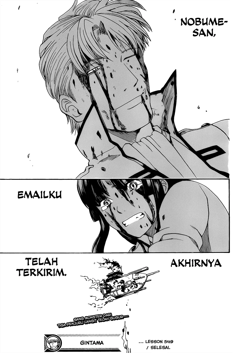 Read Gintama IN Manga Online