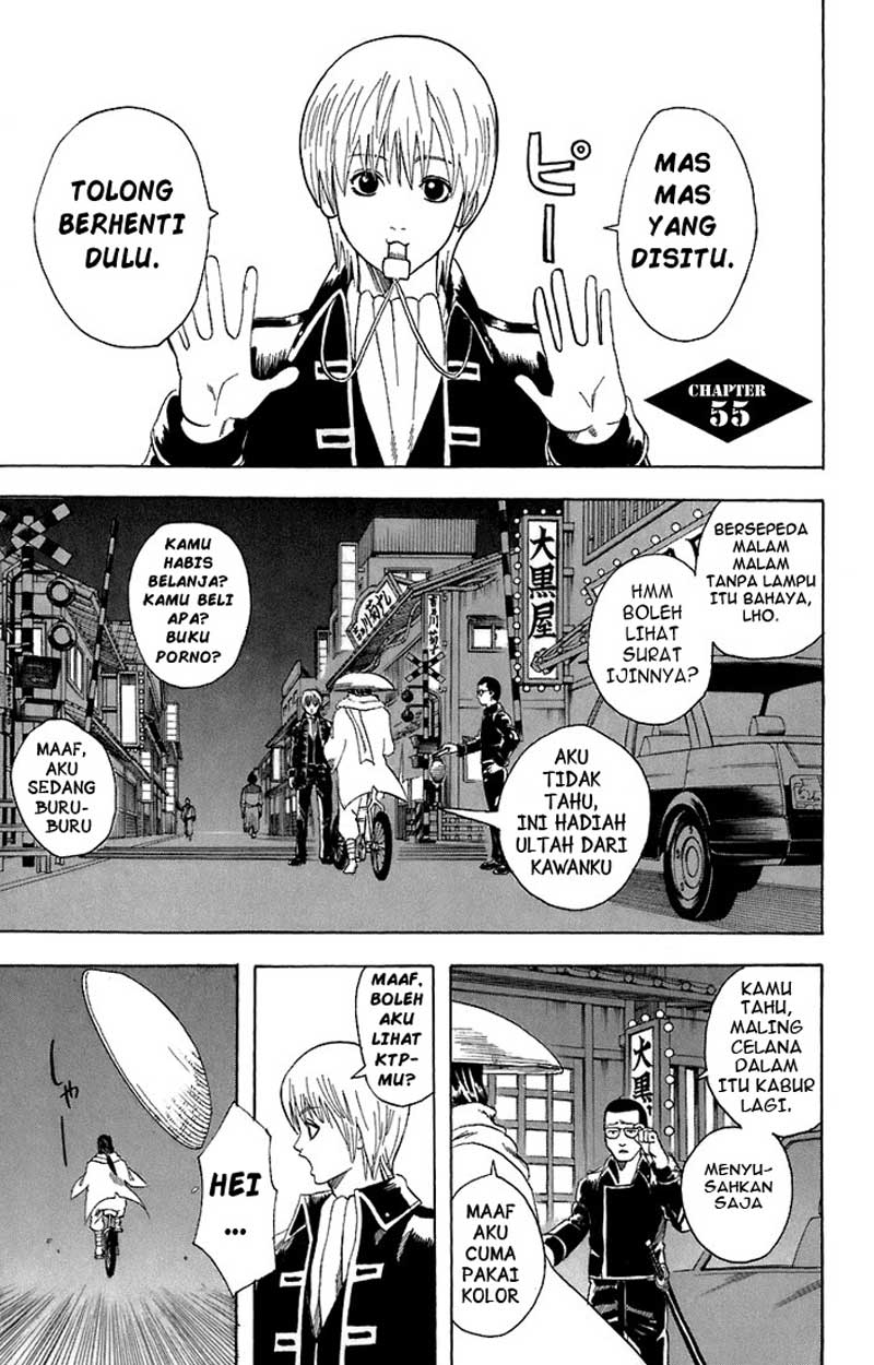 Read Gintama IN Manga Online