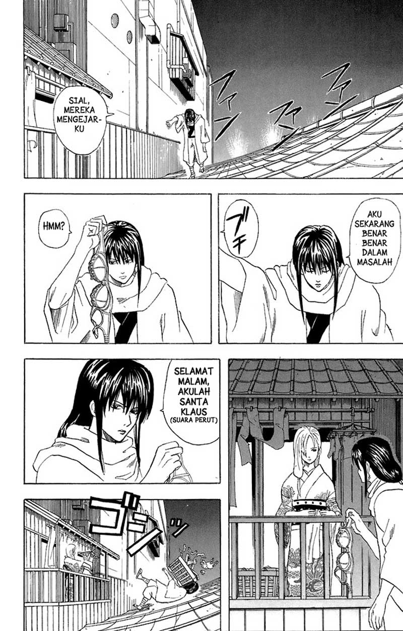 Read Gintama IN Manga Online