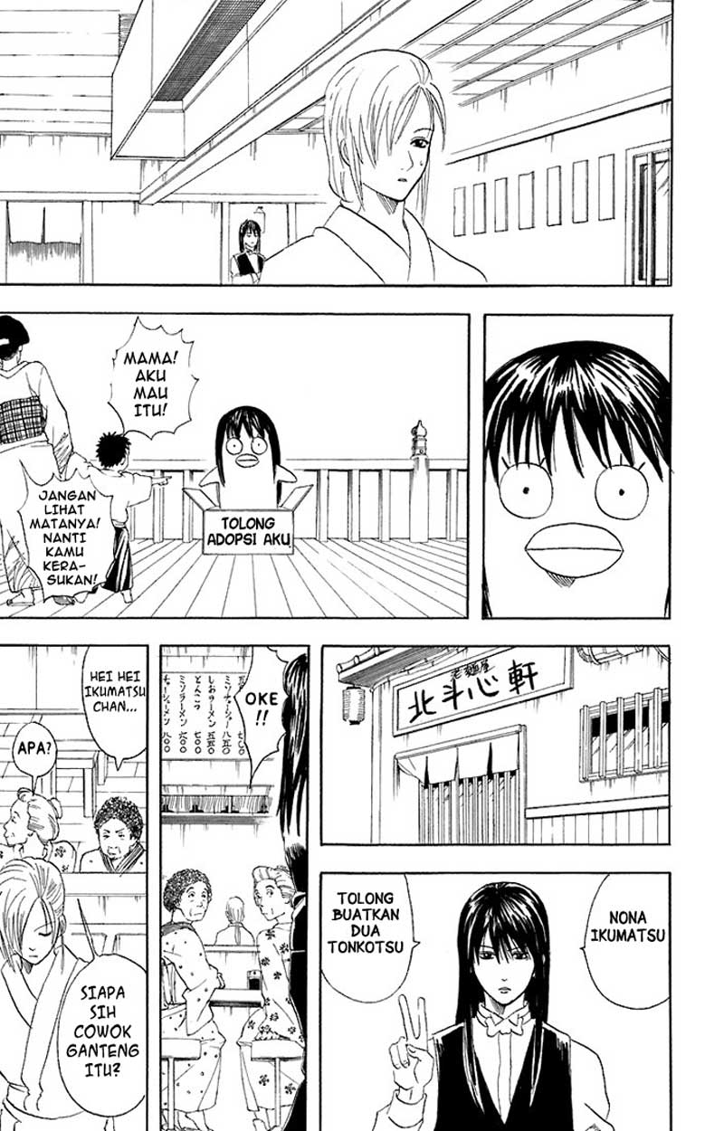 Read Gintama IN Manga Online