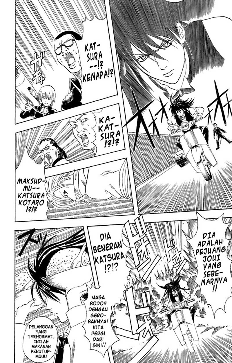 Read Gintama IN Manga Online