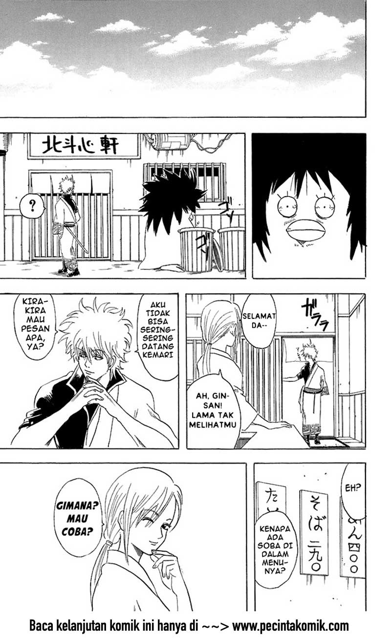 Read Gintama IN Manga Online