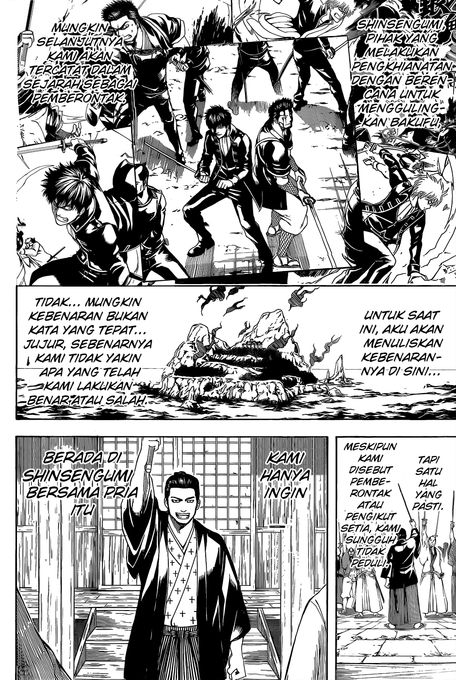 Read Gintama IN Manga Online