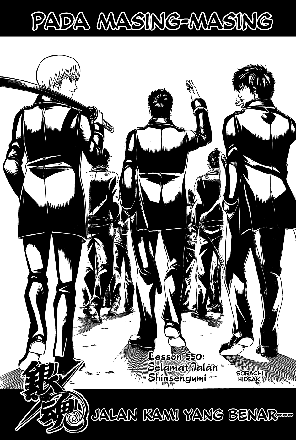Read Gintama IN Manga Online