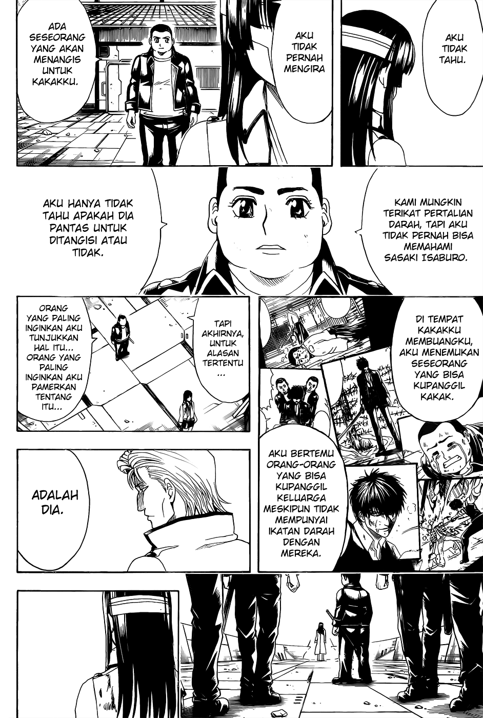 Read Gintama IN Manga Online