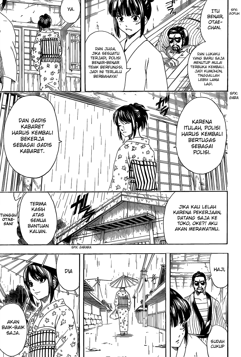 Read Gintama IN Manga Online