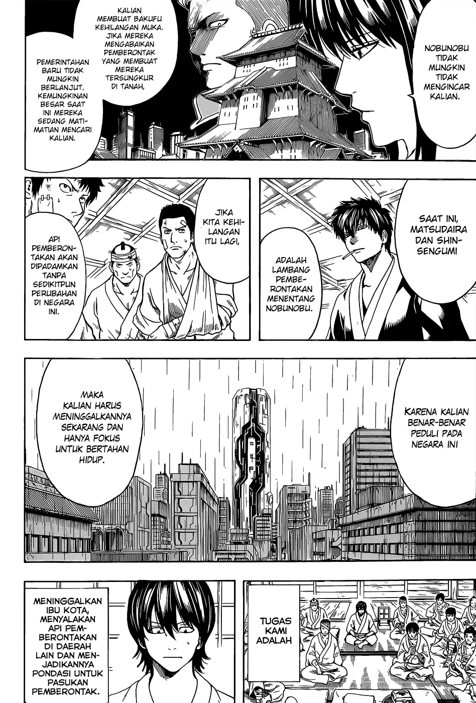 Read Gintama IN Manga Online