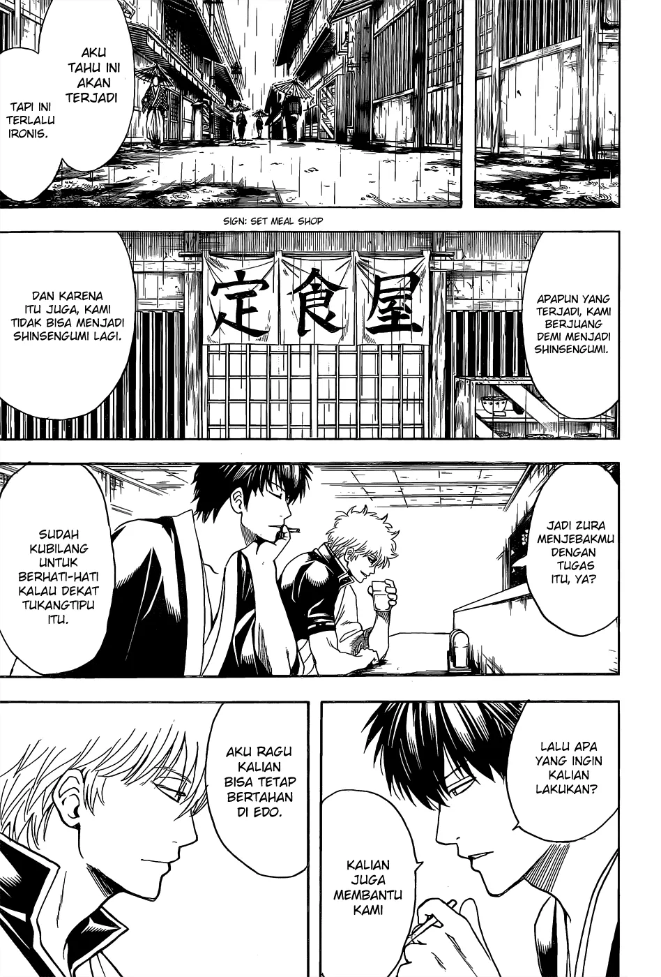 Read Gintama IN Manga Online