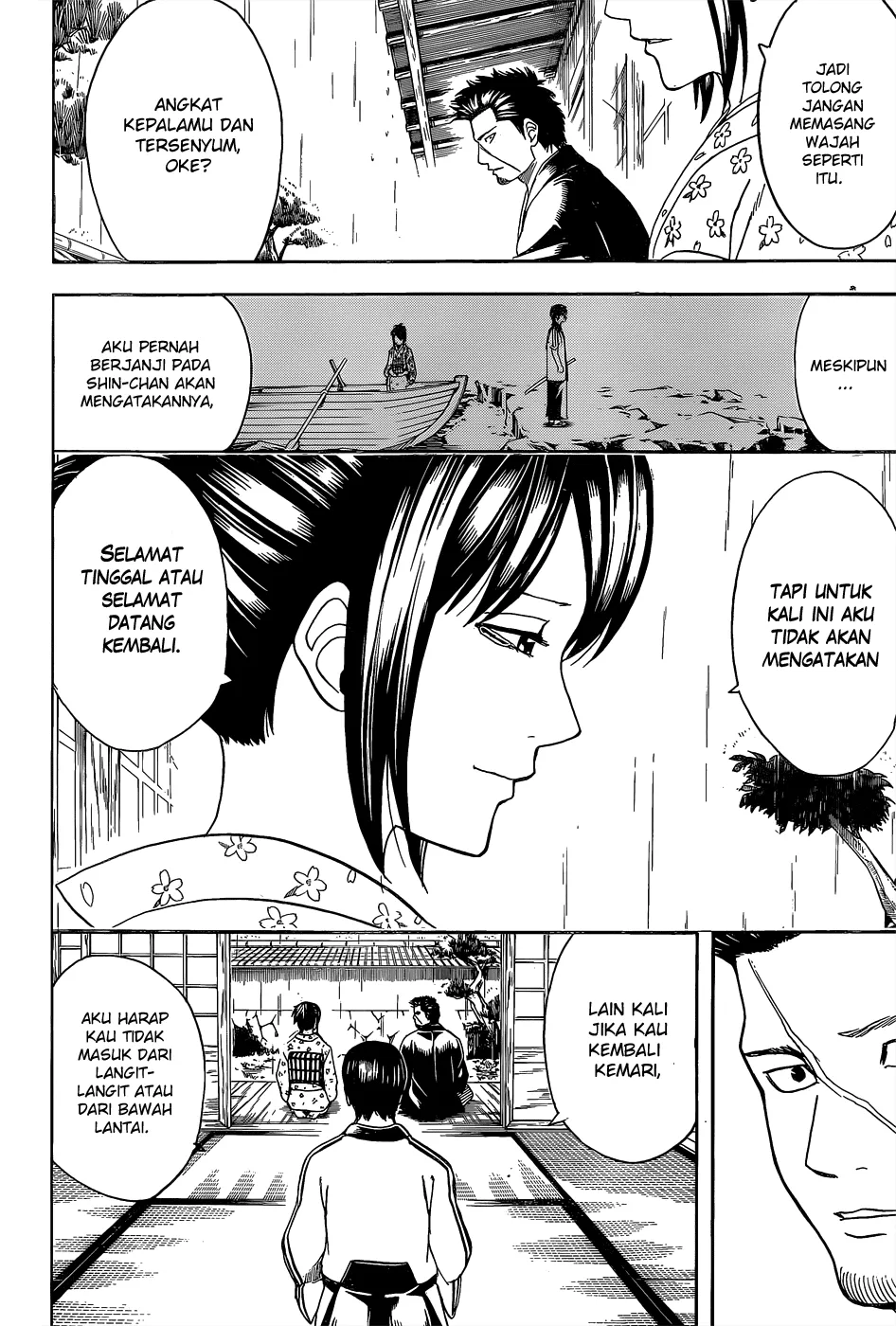 Read Gintama IN Manga Online
