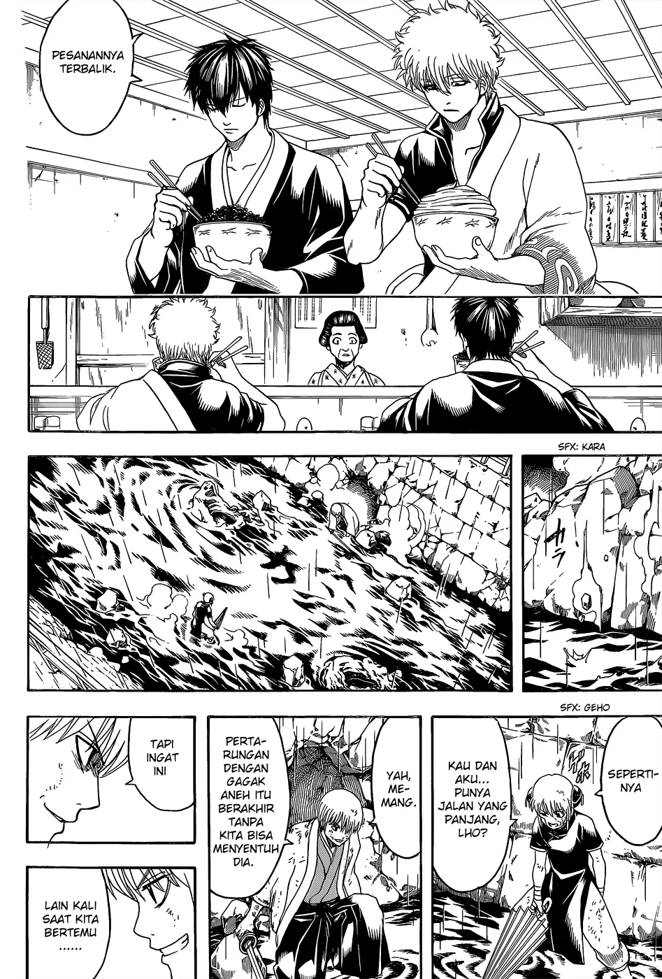 Read Gintama IN Manga Online