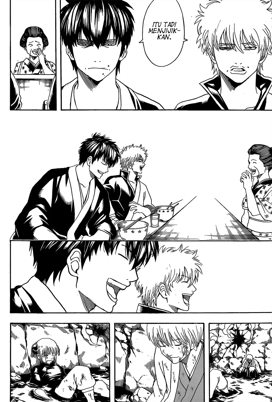 Read Gintama IN Manga Online