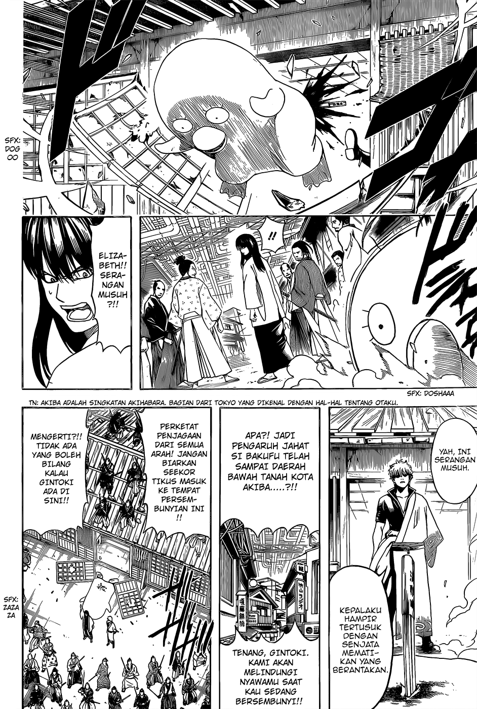 Read Gintama IN Manga Online
