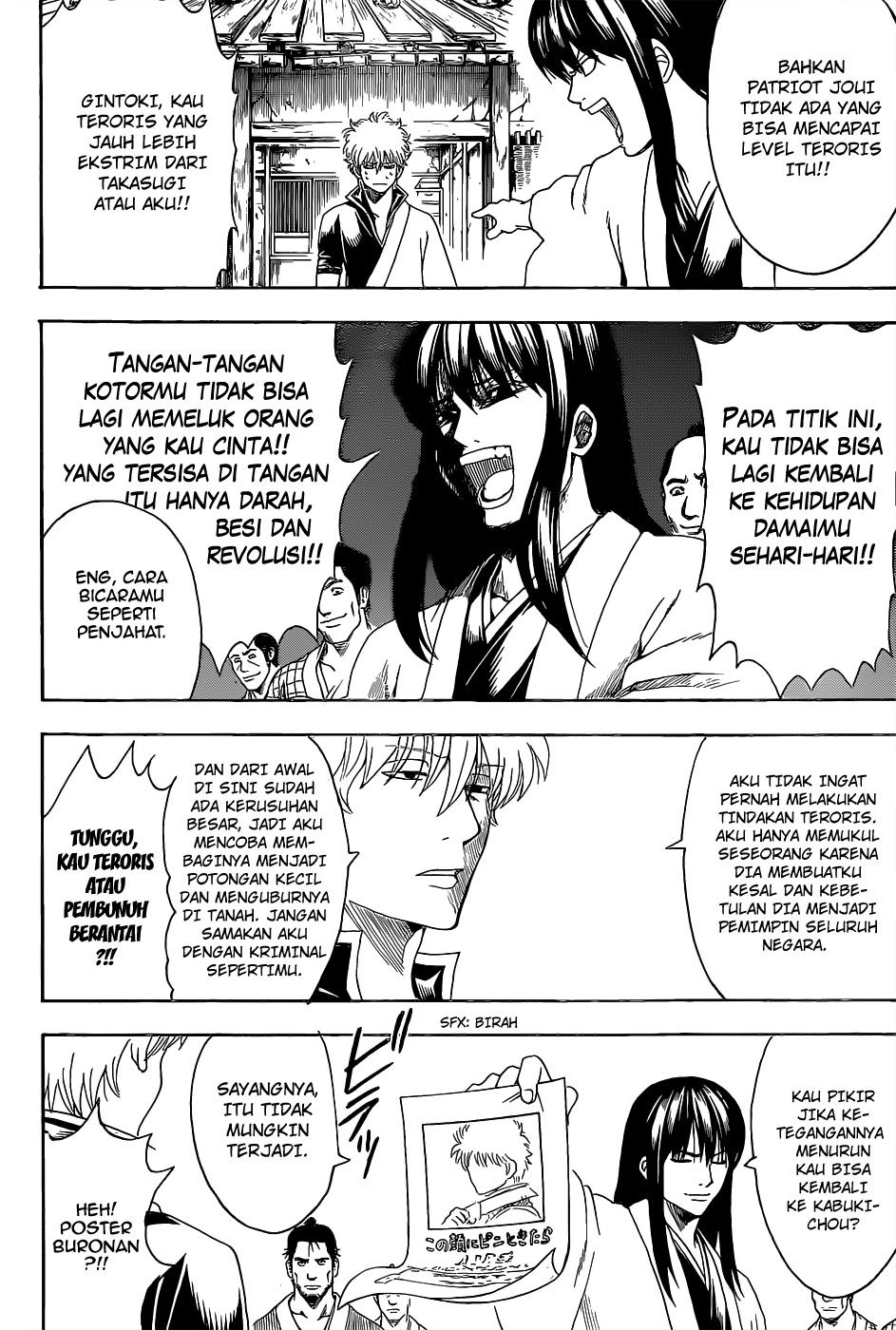 Read Gintama IN Manga Online