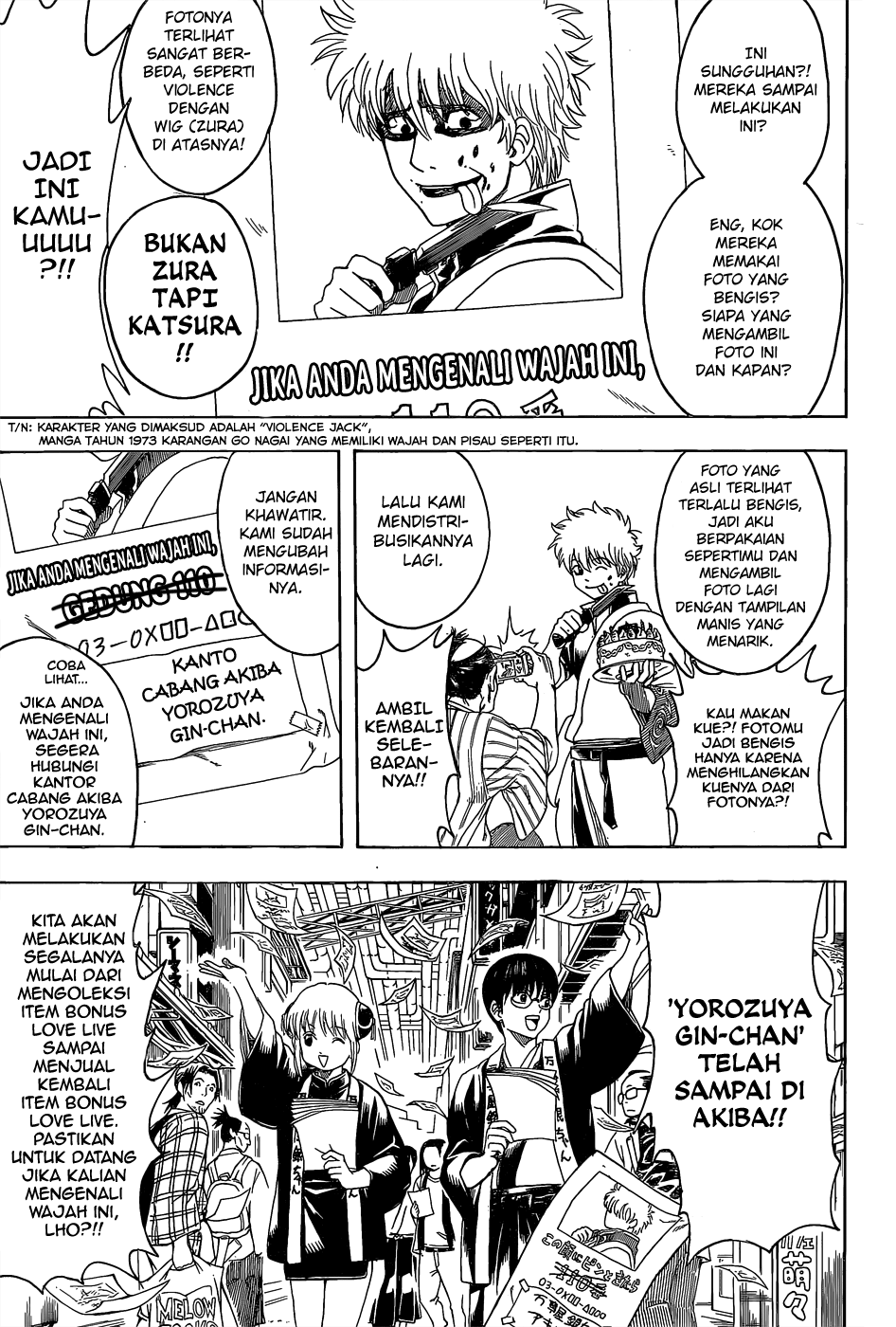 Read Gintama IN Manga Online