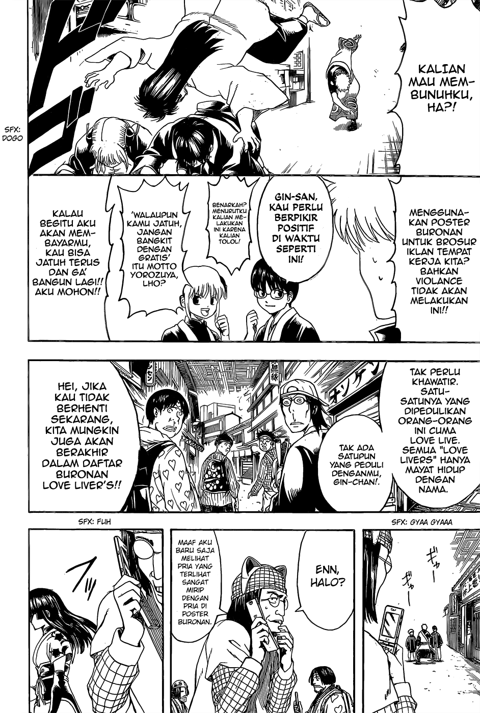 Read Gintama IN Manga Online