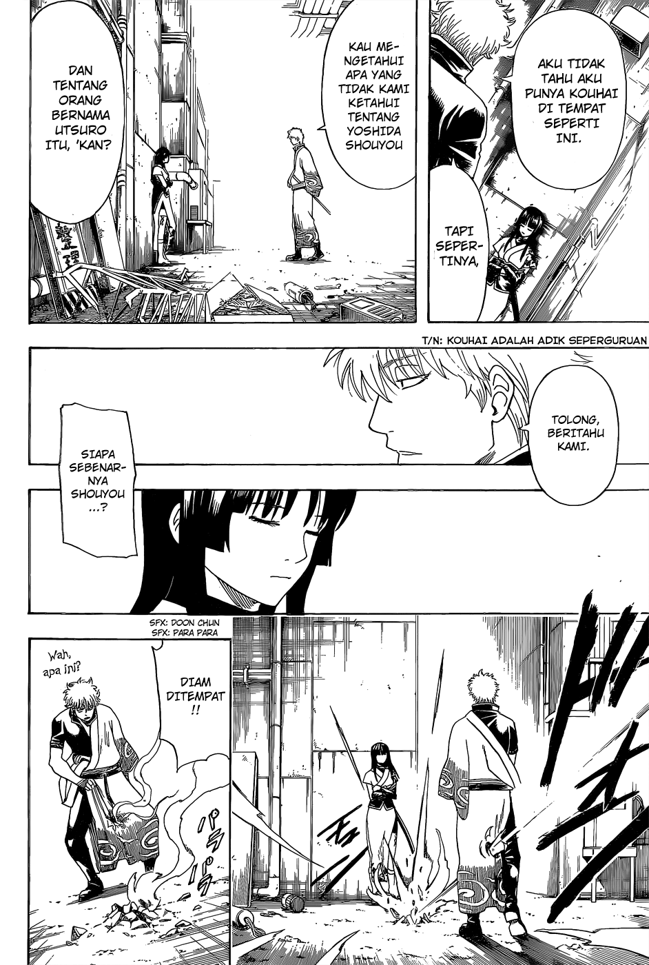 Read Gintama IN Manga Online