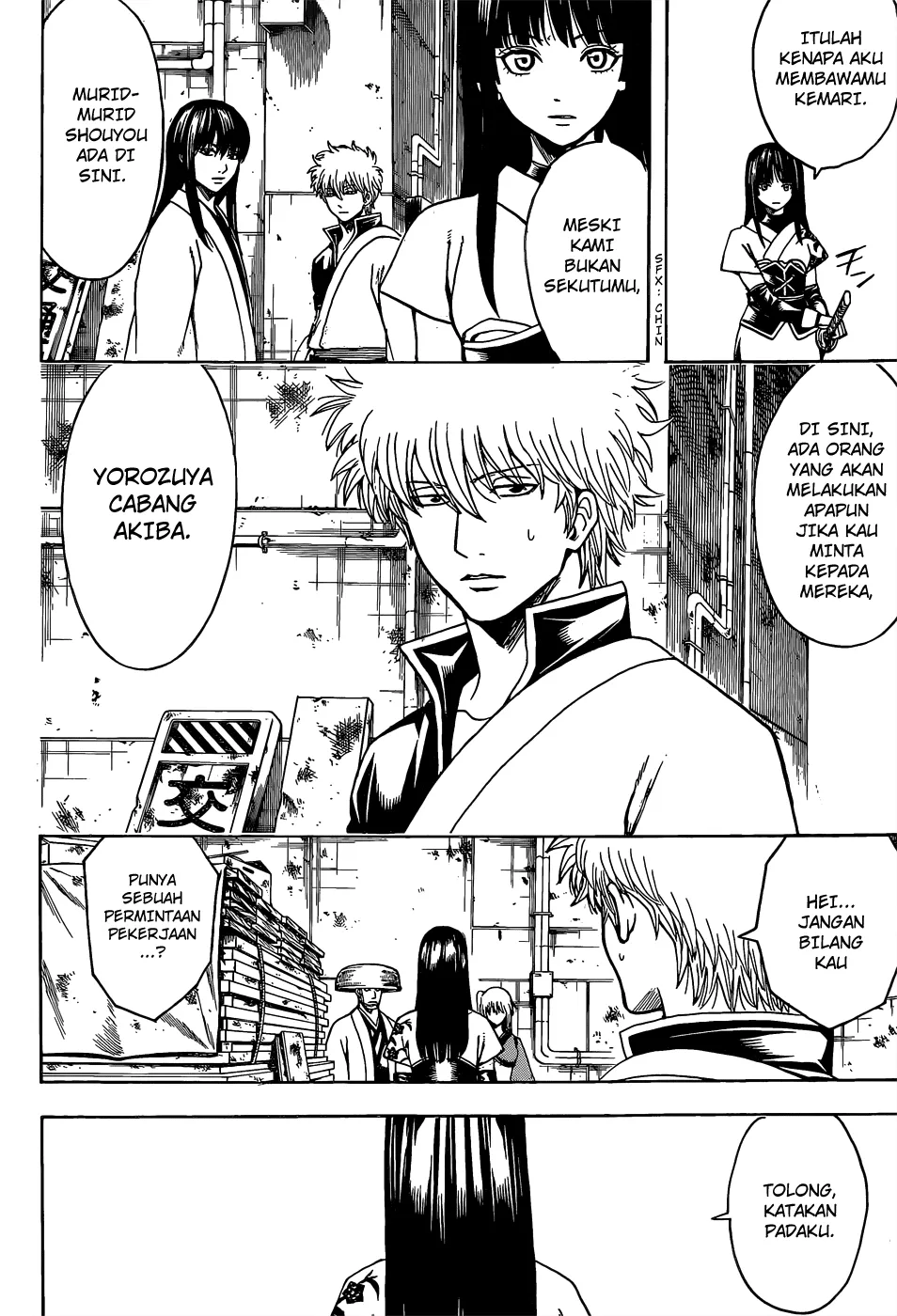 Read Gintama IN Manga Online
