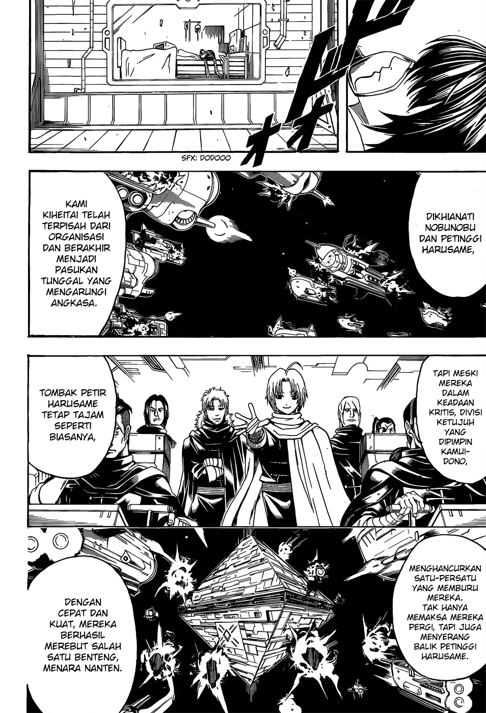 Read Gintama IN Manga Online