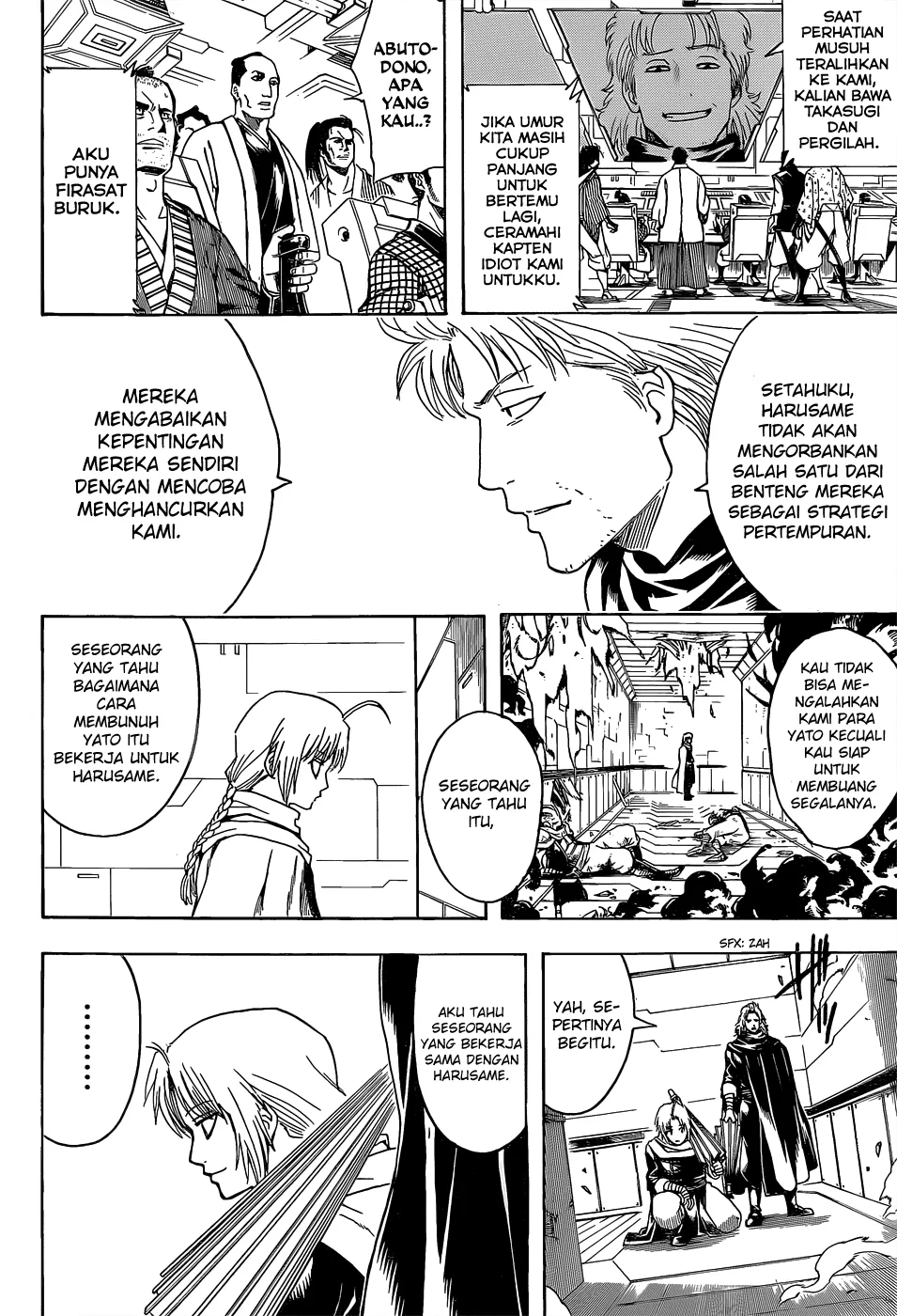 Read Gintama IN Manga Online