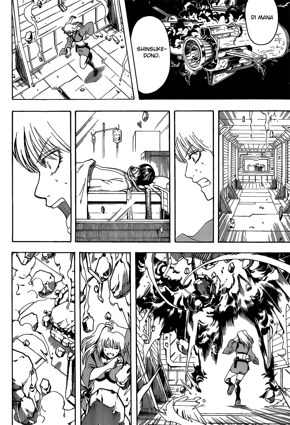 Read Gintama IN Manga Online