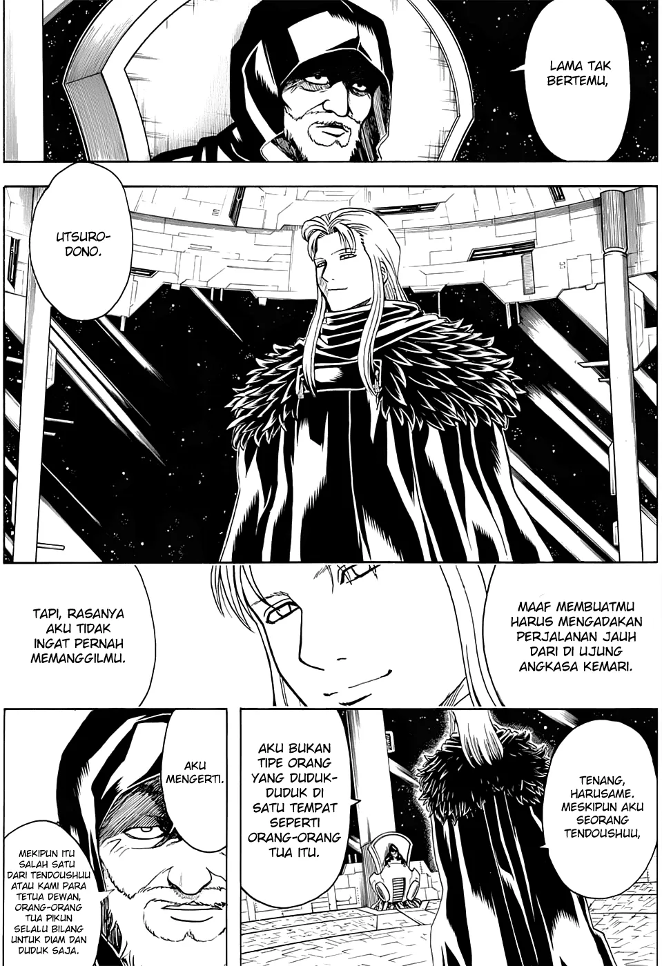 Read Gintama IN Manga Online