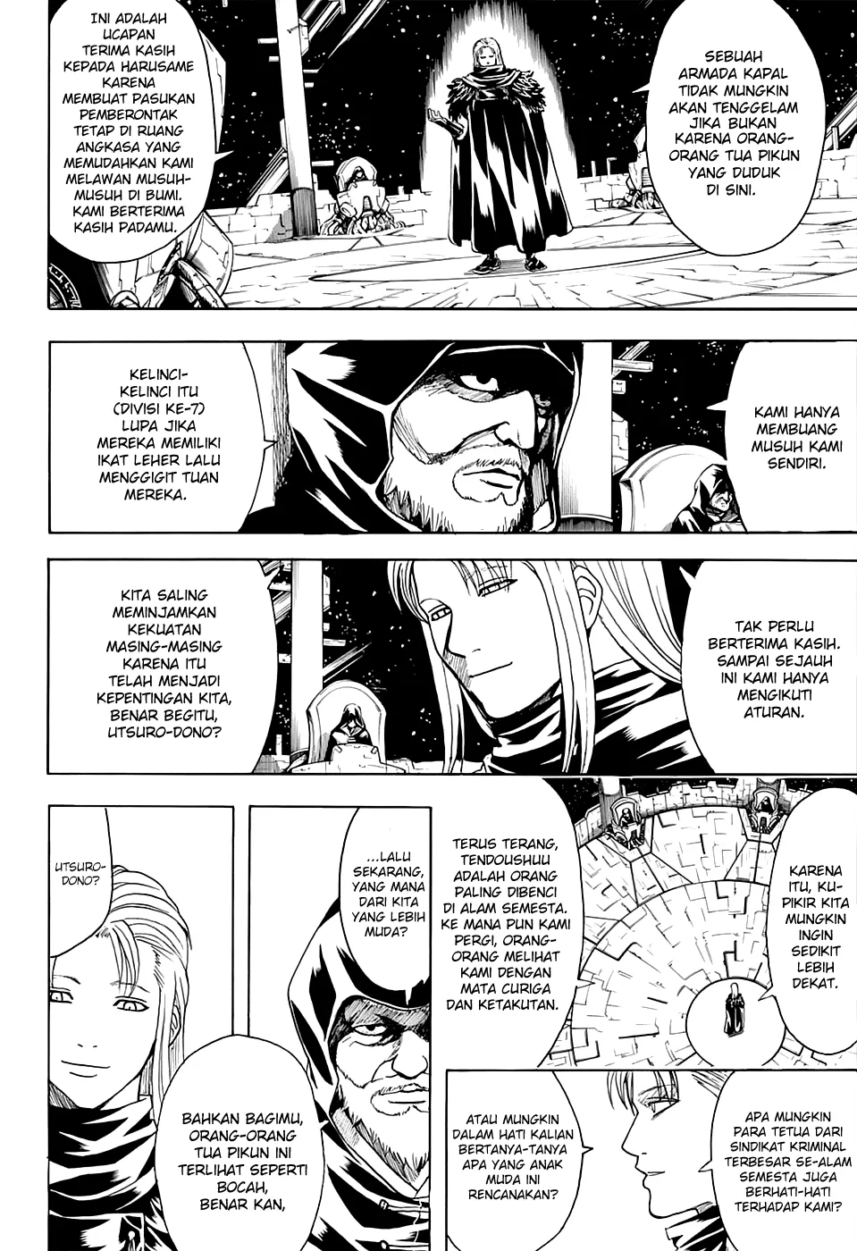 Read Gintama IN Manga Online