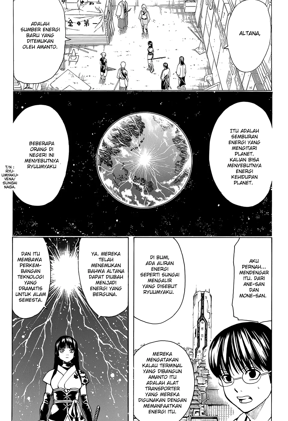 Read Gintama IN Manga Online