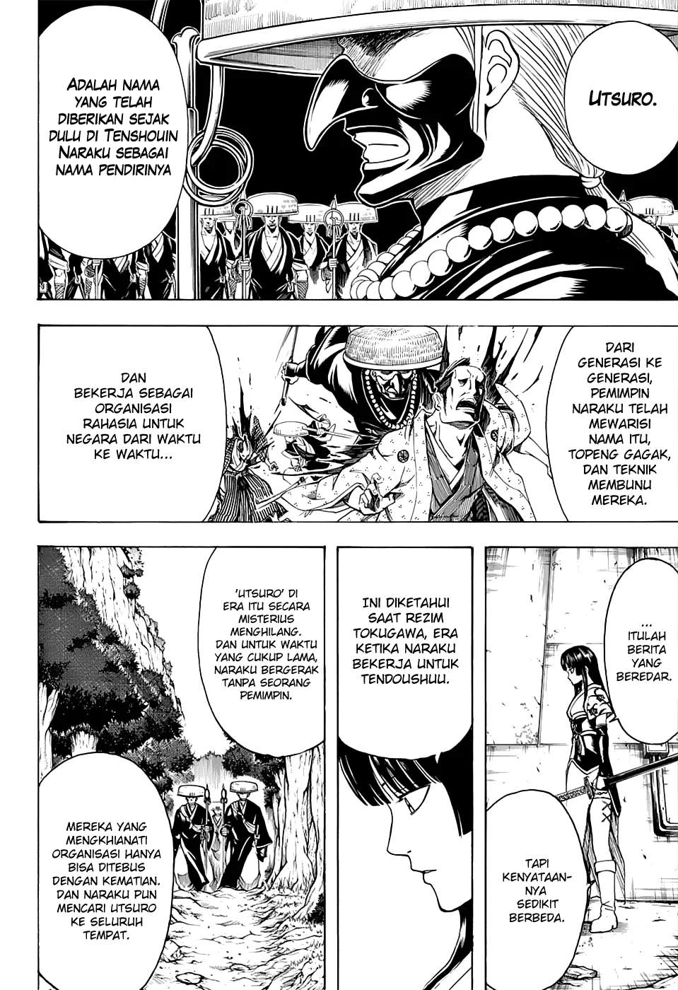 Read Gintama IN Manga Online