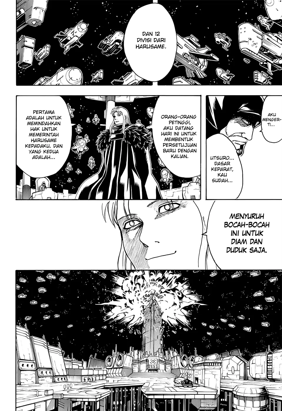 Read Gintama IN Manga Online