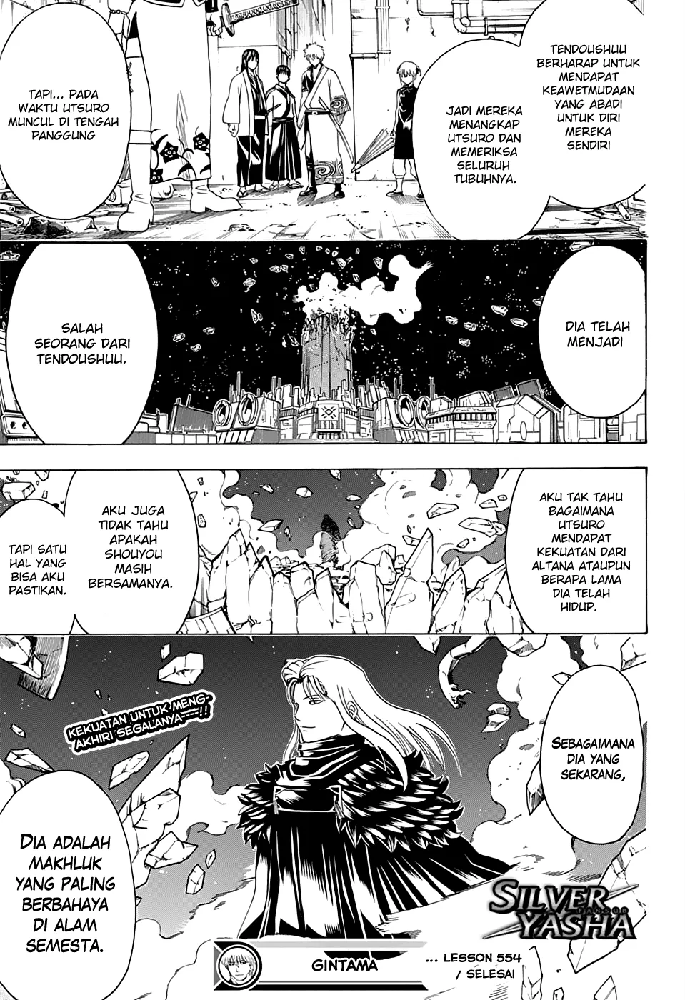 Read Gintama IN Manga Online