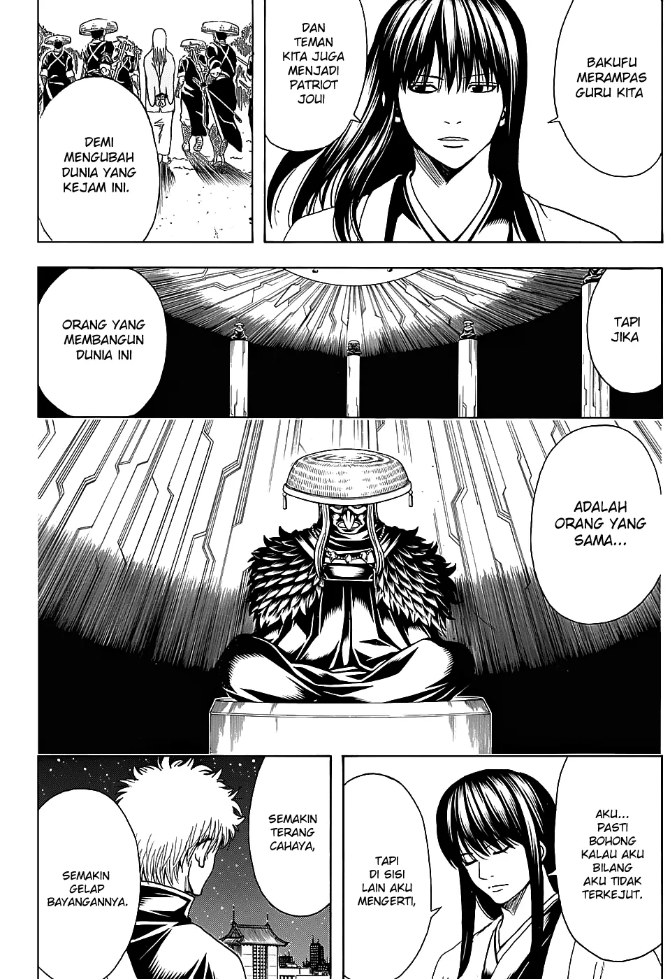 Read Gintama IN Manga Online