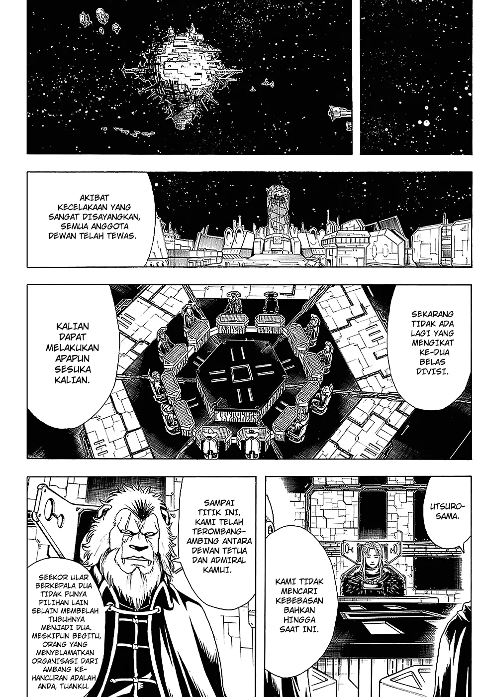 Read Gintama IN Manga Online