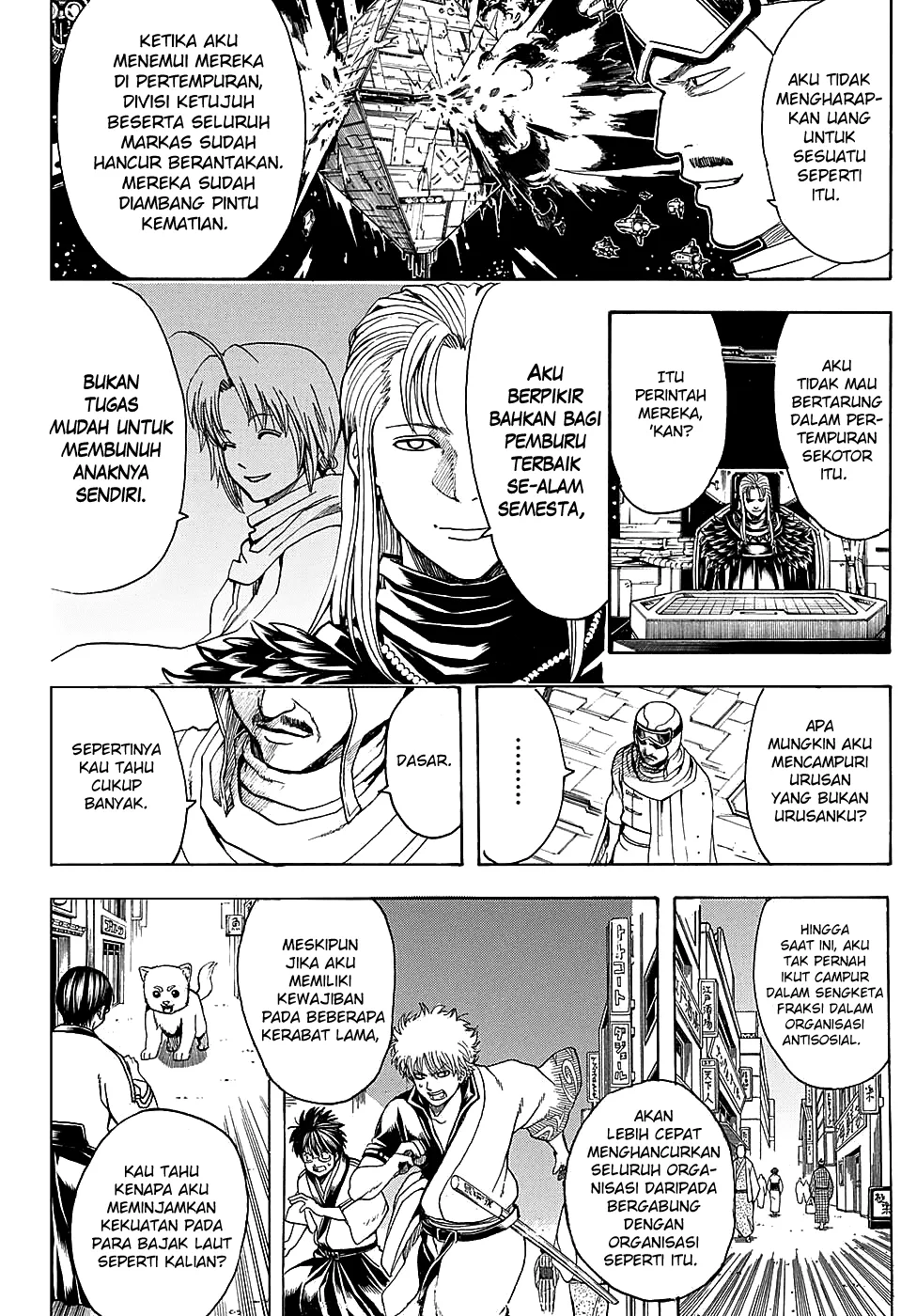 Read Gintama IN Manga Online