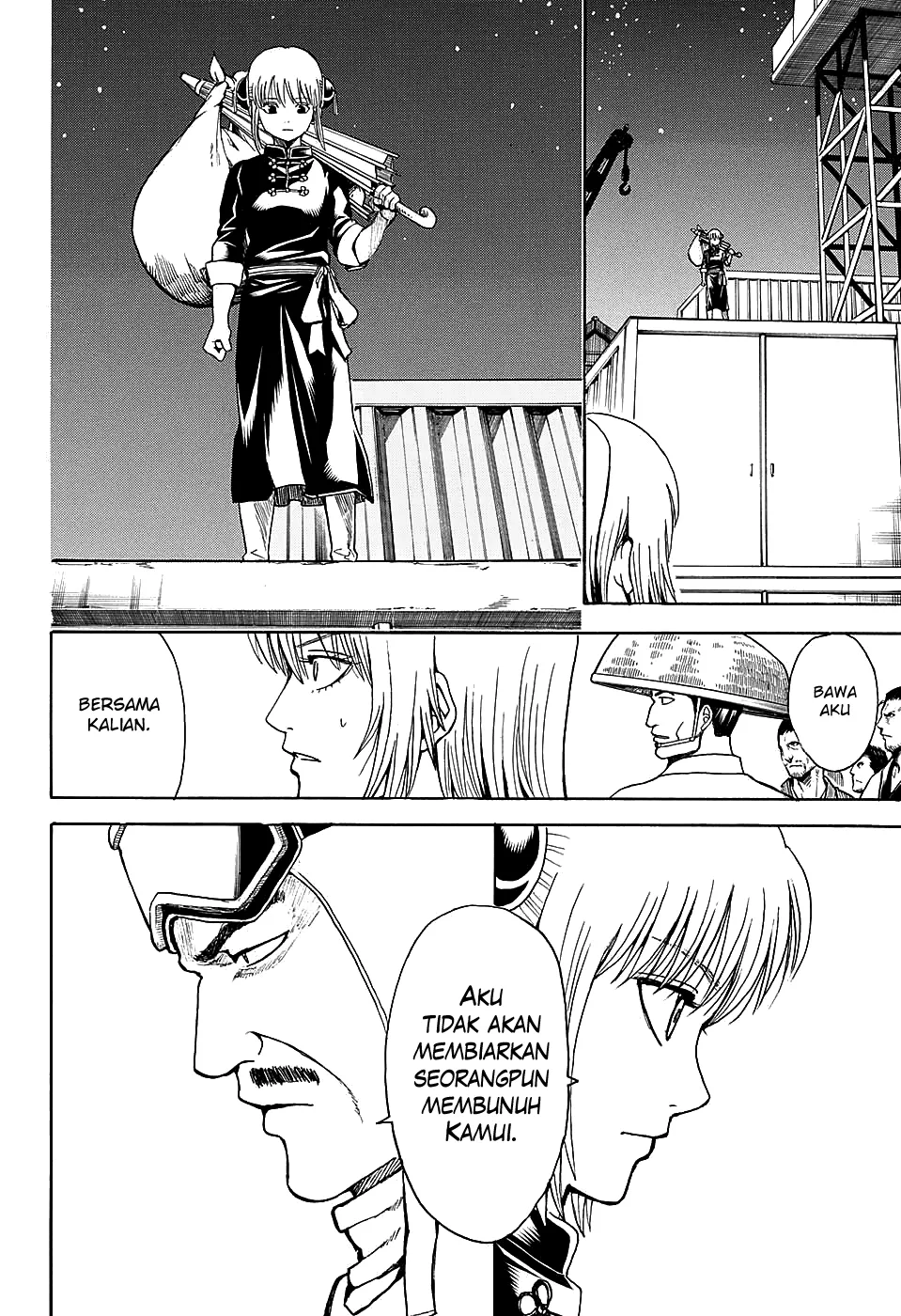 Read Gintama IN Manga Online