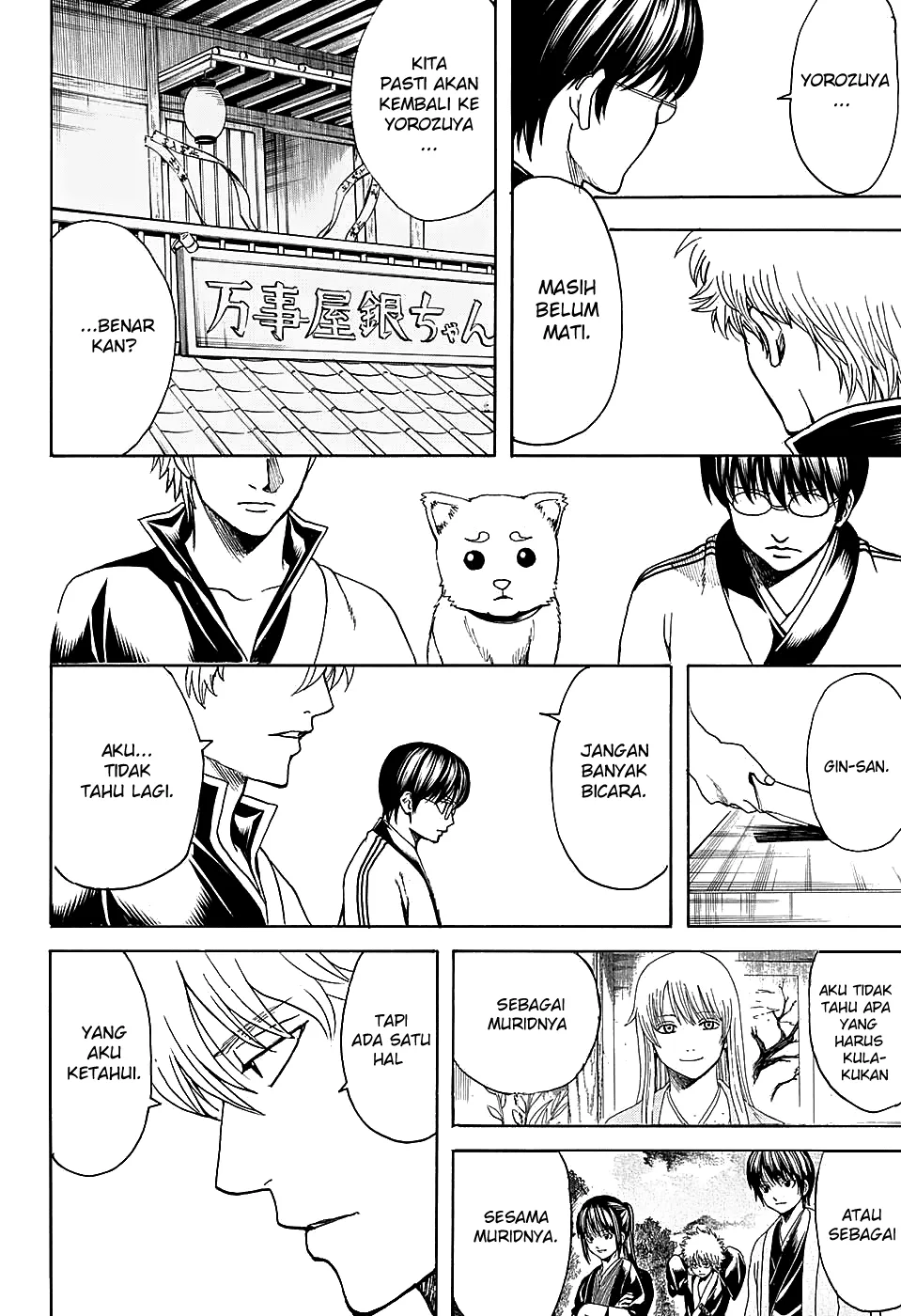 Read Gintama IN Manga Online