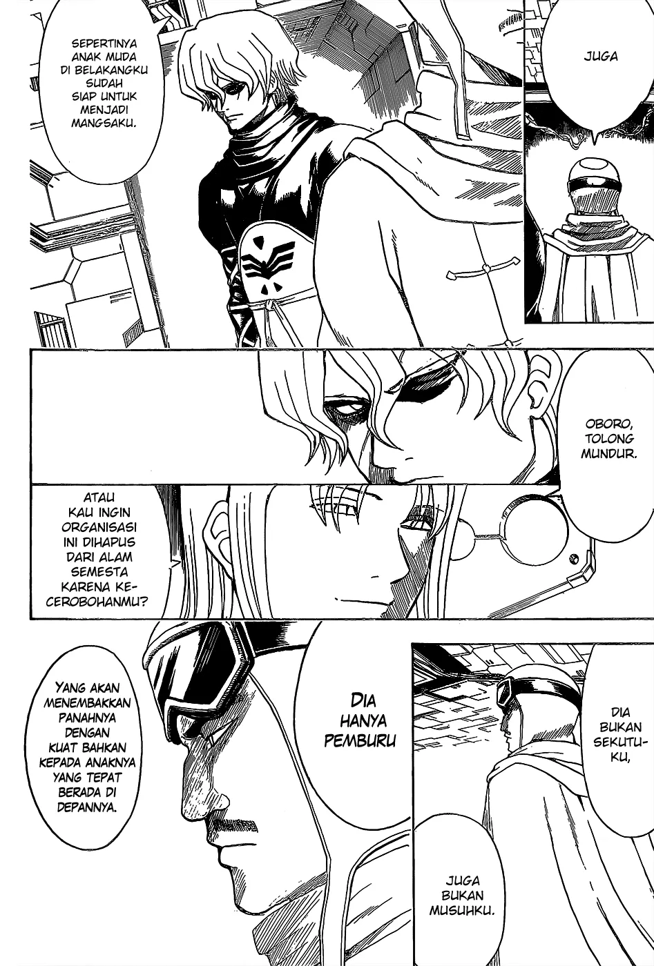 Read Gintama IN Manga Online