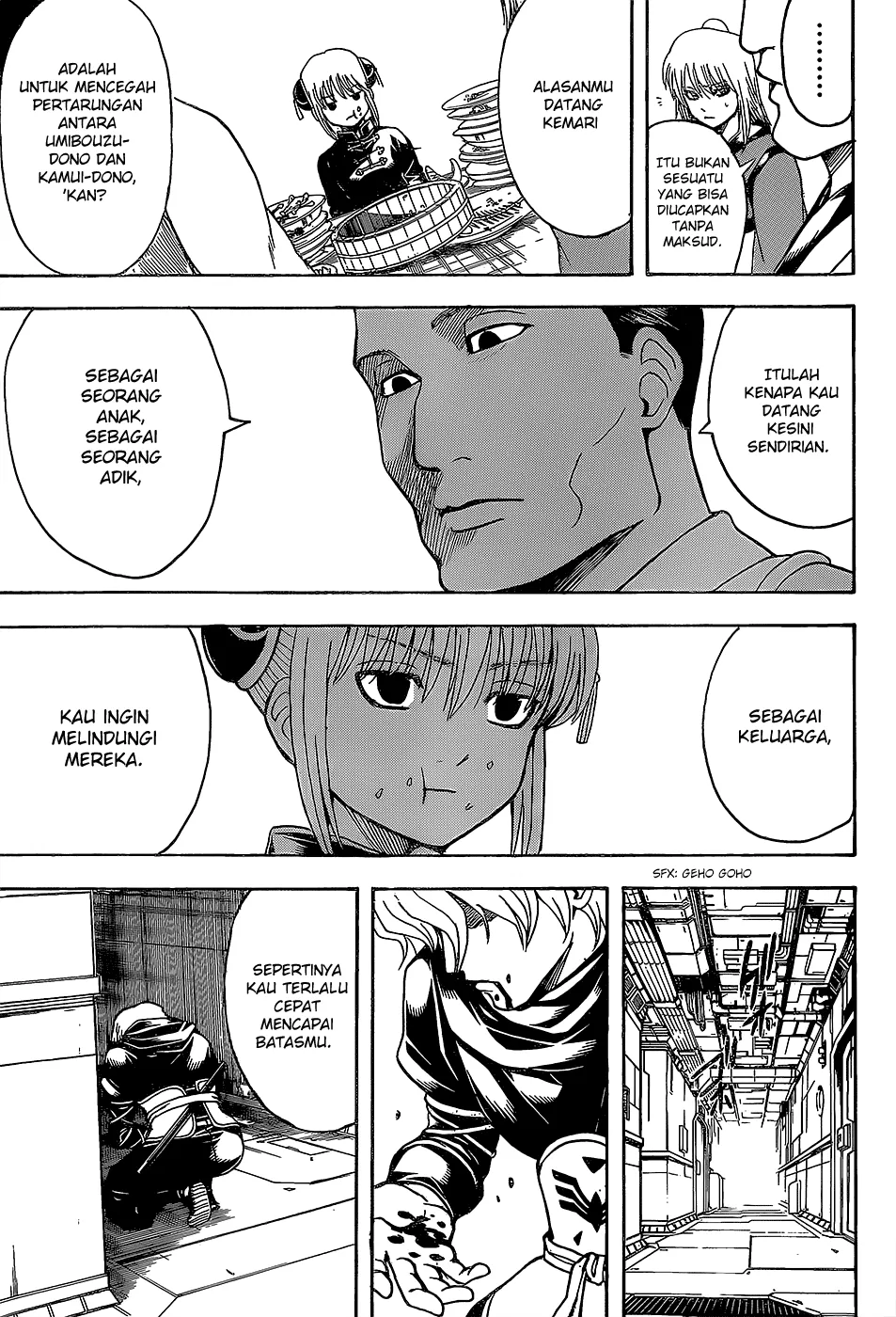 Read Gintama IN Manga Online