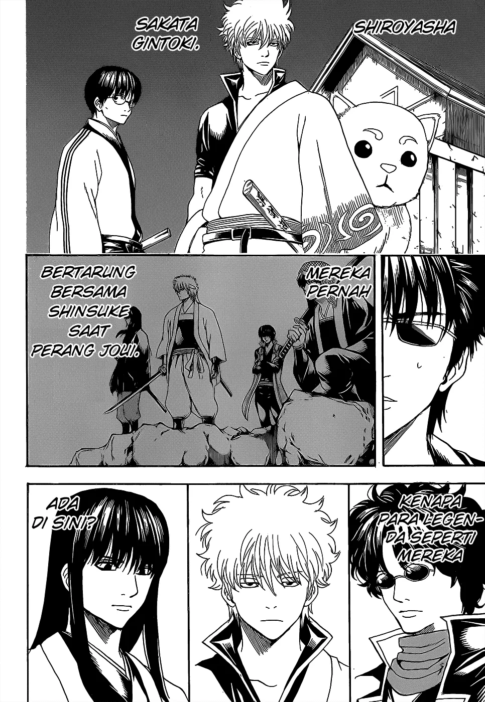 Read Gintama IN Manga Online