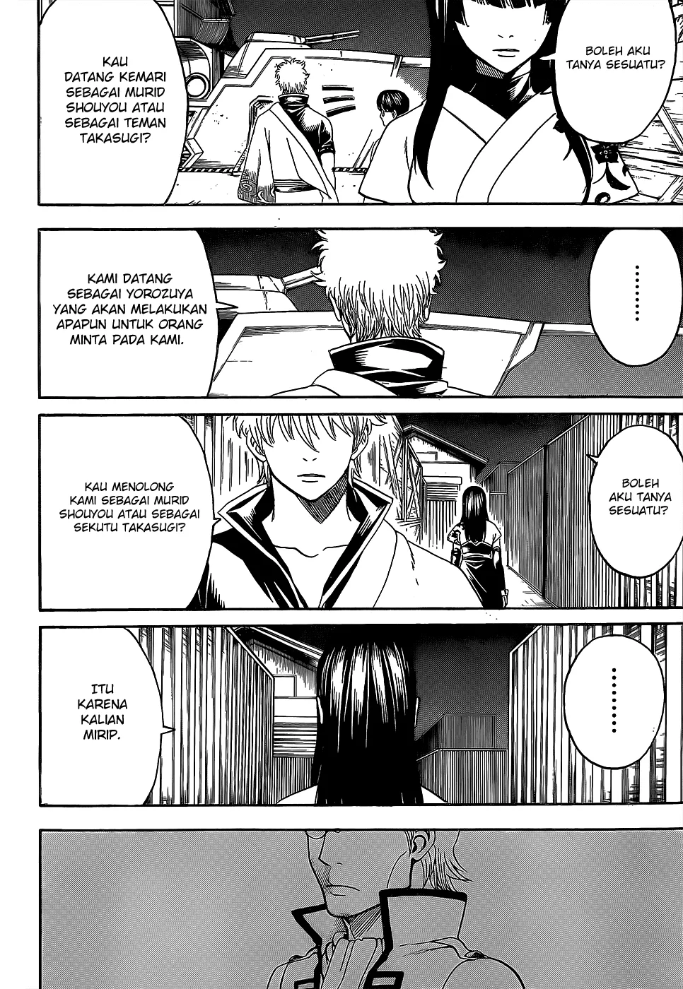 Read Gintama IN Manga Online