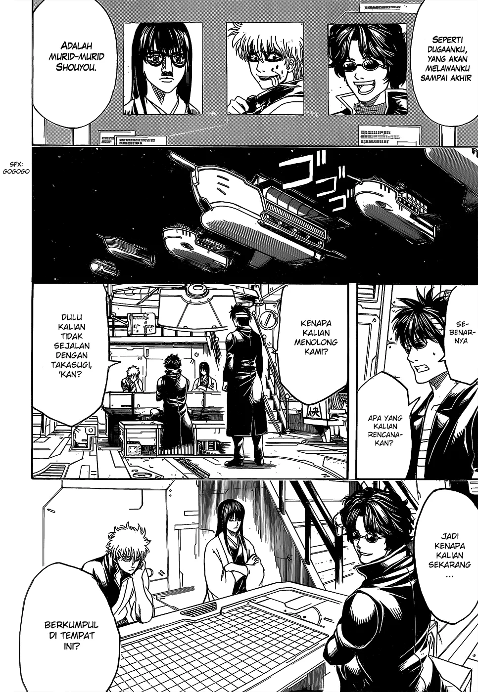 Read Gintama IN Manga Online