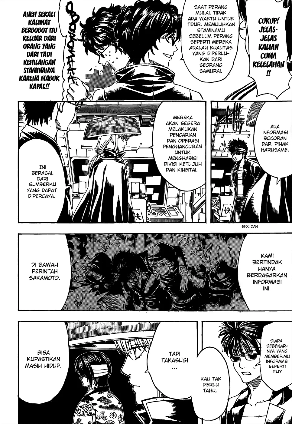 Read Gintama IN Manga Online