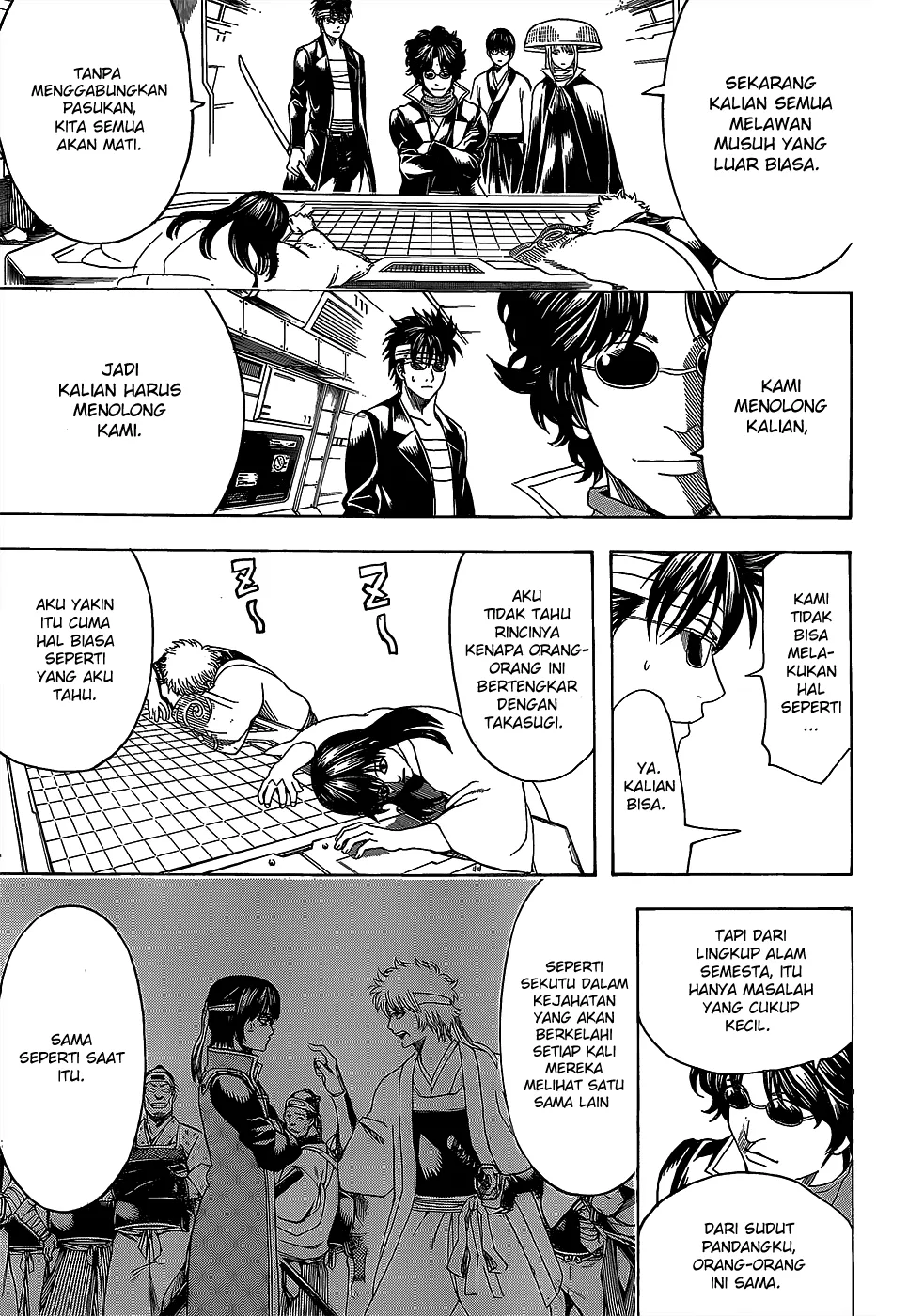 Read Gintama IN Manga Online