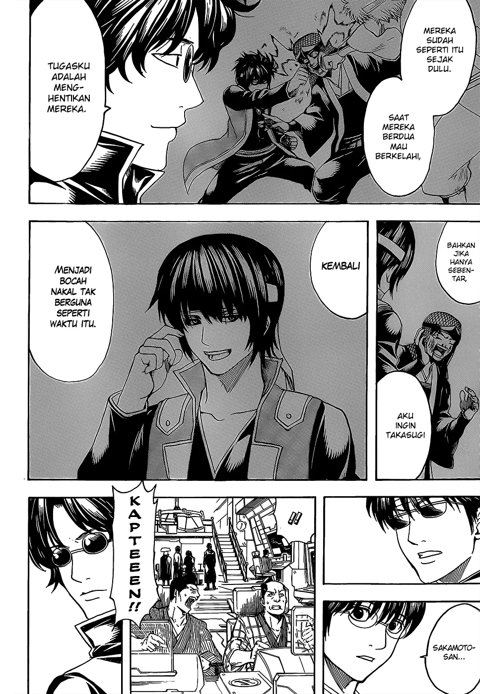 Read Gintama IN Manga Online