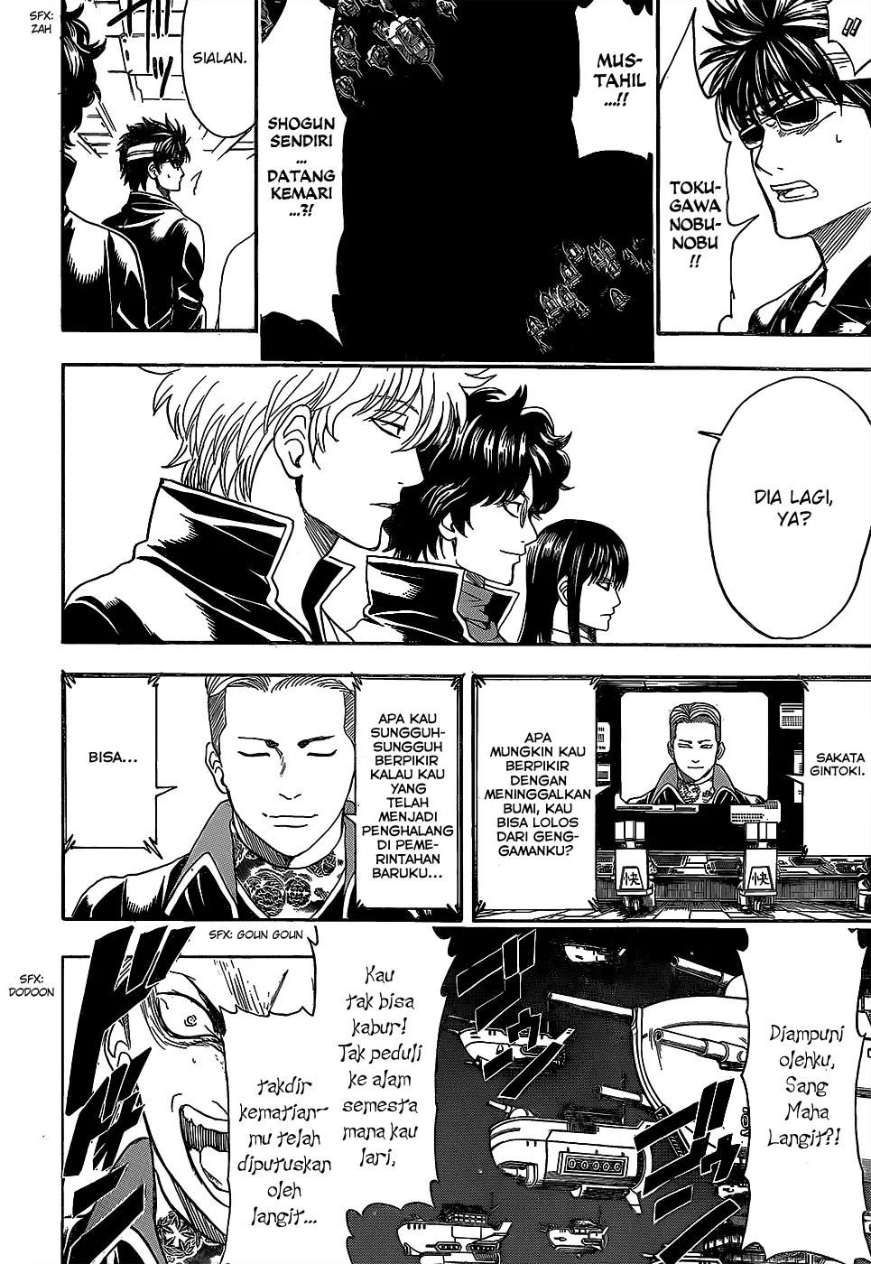 Read Gintama IN Manga Online