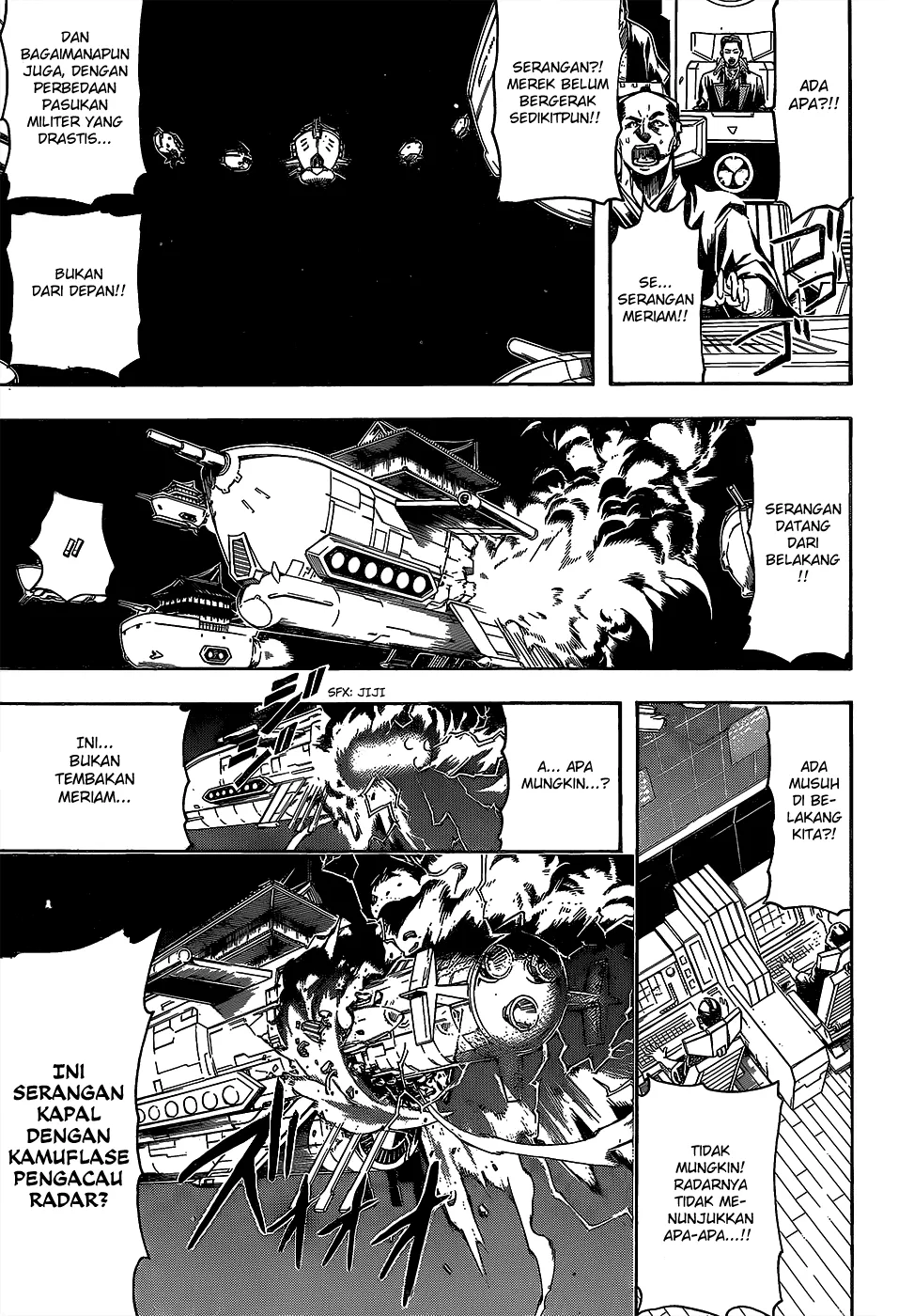 Read Gintama IN Manga Online