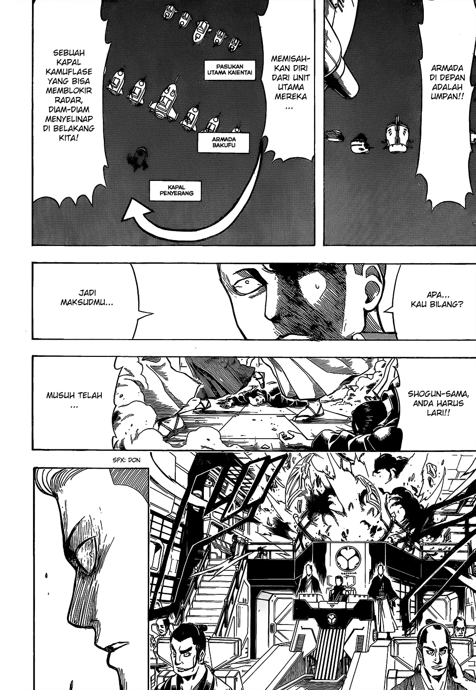 Read Gintama IN Manga Online